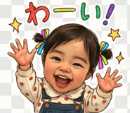840931263