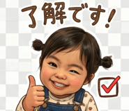 840931264