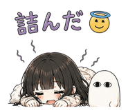 840931266