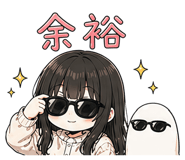 840931278