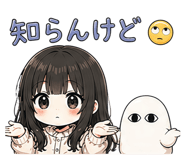 840931279