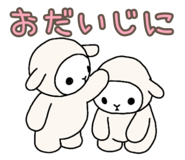 840931324