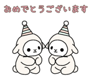 840931332