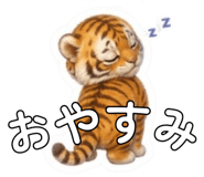 840931342