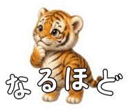 840931363