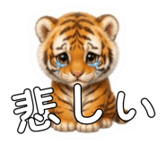 840931366
