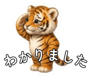 840931368