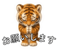 840931372