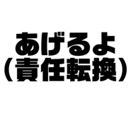 840931405