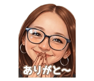 840931536