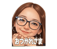 840931543