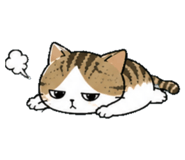 840931575