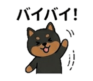 840931750