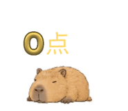 840931816