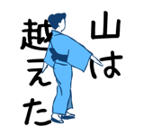 840931833