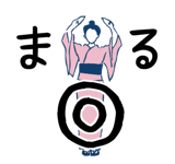 840931837