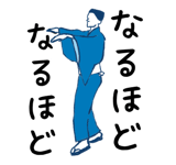 840931842