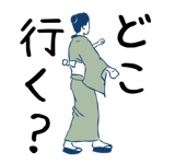 840931843