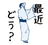 840931850