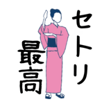 840931853