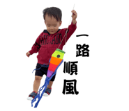 840931924