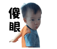 840931929