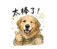 840932026