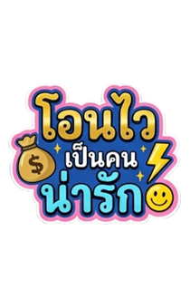 840932058