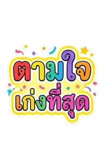 840932059