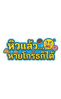 840932069