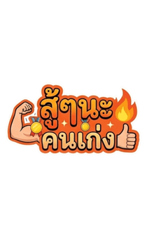 840932072