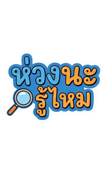 840932081