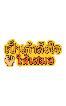 840932083