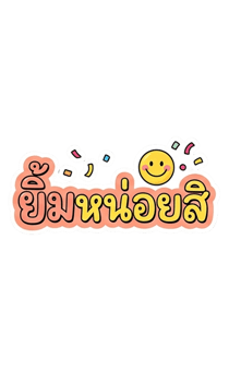 840932084