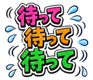 840932291