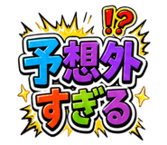 840932295