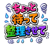 840932296