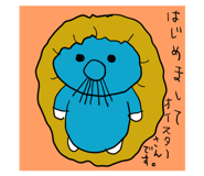 840932297