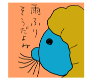 840932298