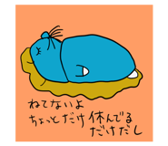 840932301