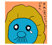 840932302