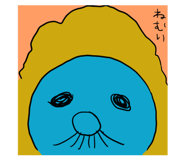 840932305