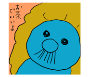 840932308