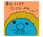 840932309