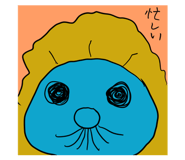 840932311