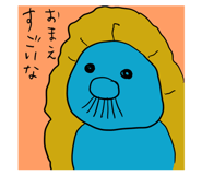 840932312