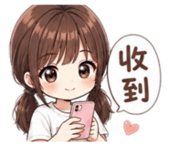 840932406