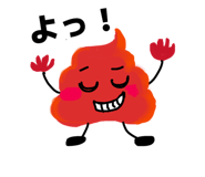 840932427