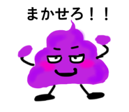 840932429