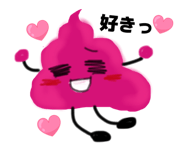 840932430